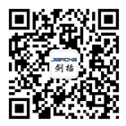 航空插頭，防水航空插頭，重載連接器，圓形連接器